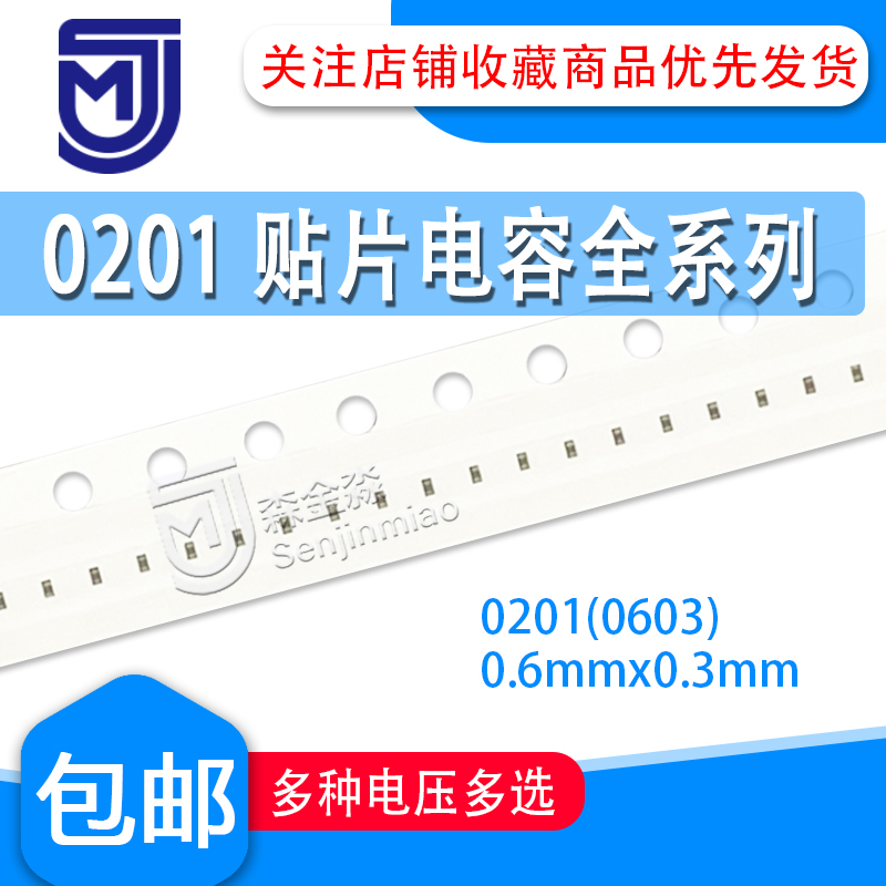 原装正品型号齐全质量保证