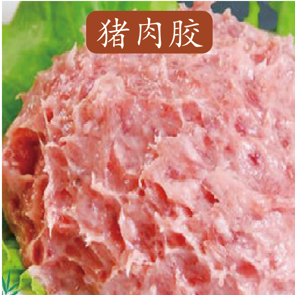 猪肉胶新鲜猪肉手打制作包子云吞饺子馅爽口弹牙无保水剂防腐剂