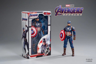 包邮正品保障中动美国队长手办漫威模型复仇者联盟人偶儿童玩具