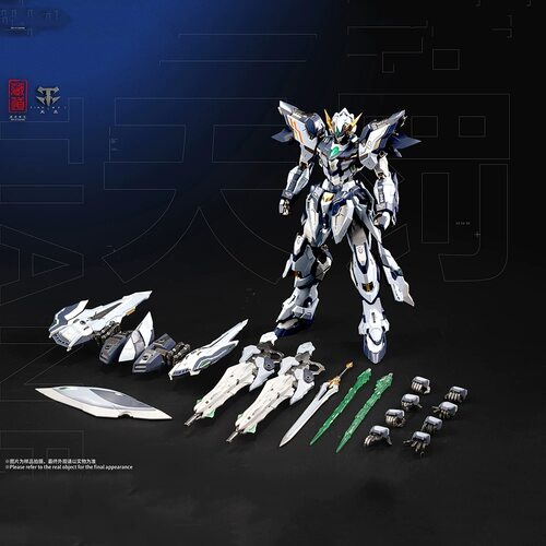 包邮正品保障藏道模型天罚创神CD-TG-02 1/100合金成品可动机甲