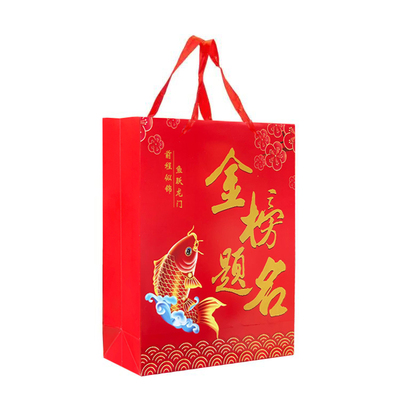 金榜题名礼品袋喜庆用品喜糖手提袋糖果袋高考升学回礼鱼跃龙门袋
