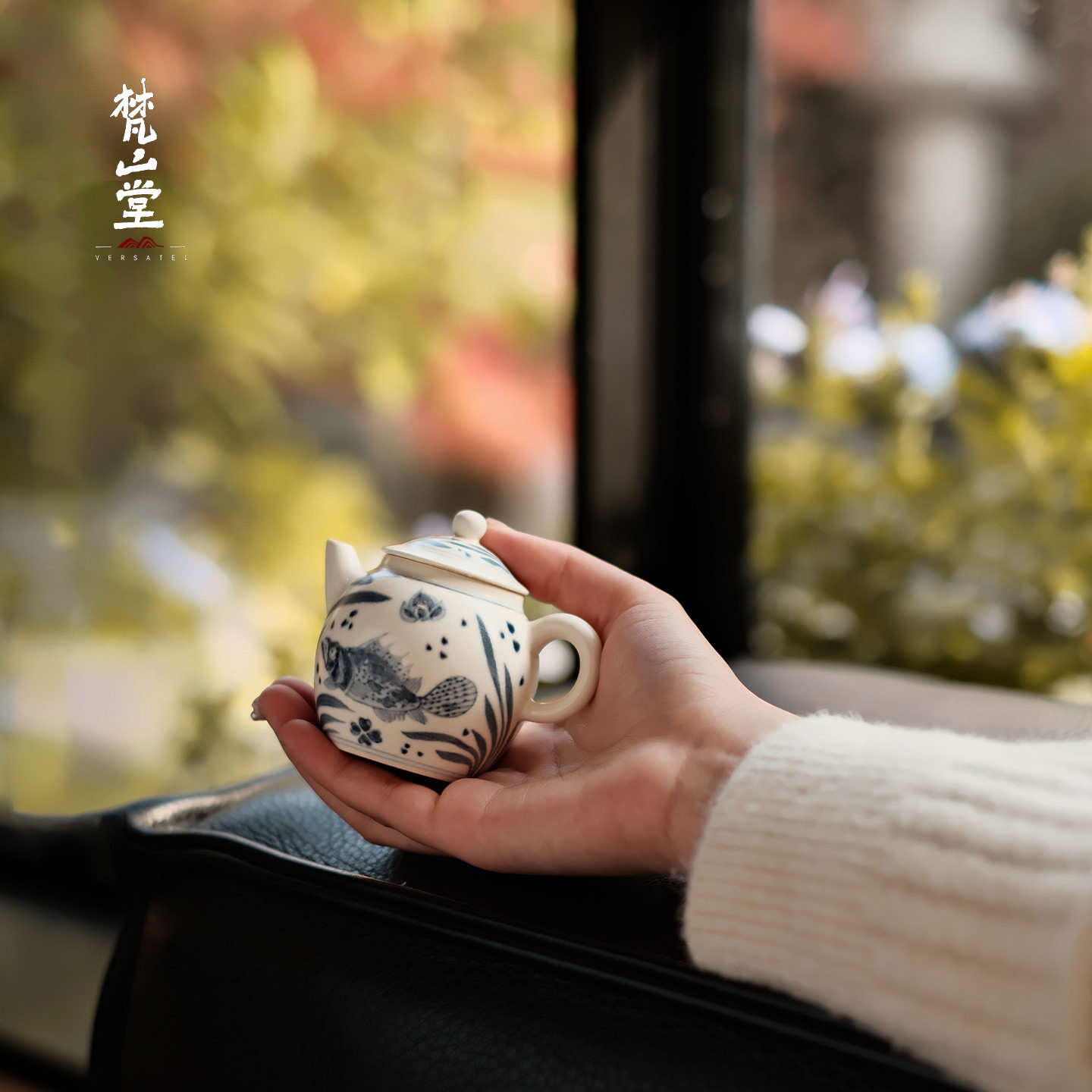 梵山堂苏打釉手绘青花鱼藻揽月小品壶小茶壶陶壶泡茶茶具景德镇瓷