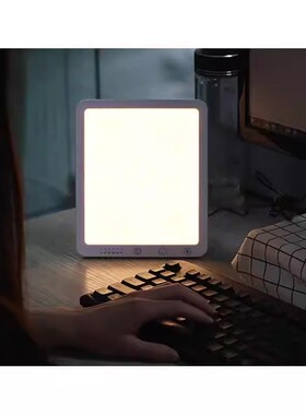 happylight双色温定时led抑郁灯冬季日出室内模拟太阳光sad光疗灯