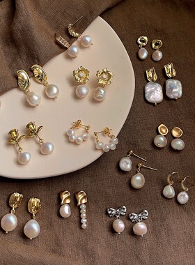 天然巴洛克淡水珍珠耳钉合集14k925纯银耳环女高级感2024新款耳饰