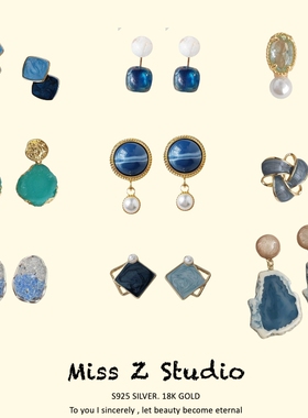 925纯银针蓝色彩色独特耳环复古夸张克莱因蓝高级感耳饰耳钉夏天