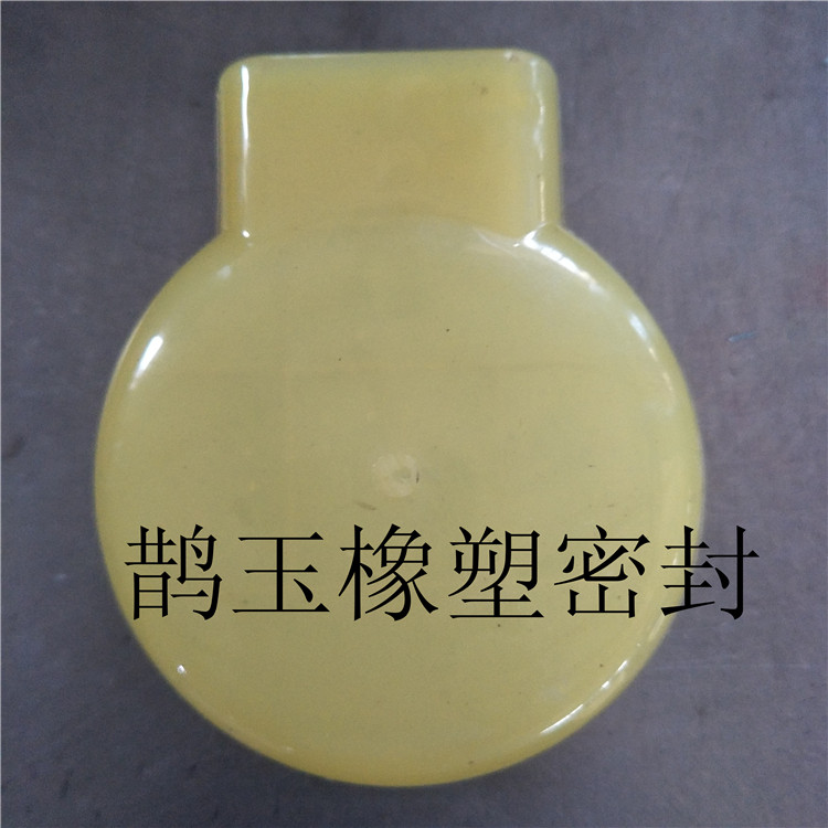 凿岩机消音罩消音器皮壳YO18 20 YT24 YT28钻机消音罩 加厚消声罩