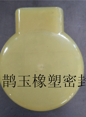 凿岩机消音罩消音器皮壳YO18 20 YT24 YT28钻机消音罩 加厚消声罩