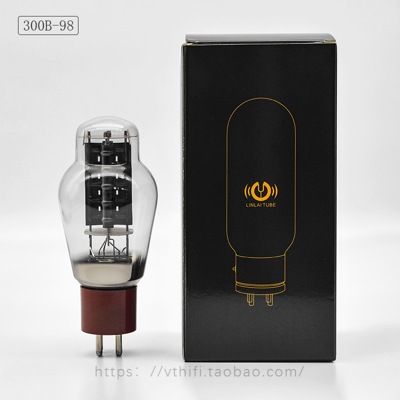 林籁电子管现货精确配对配对特价