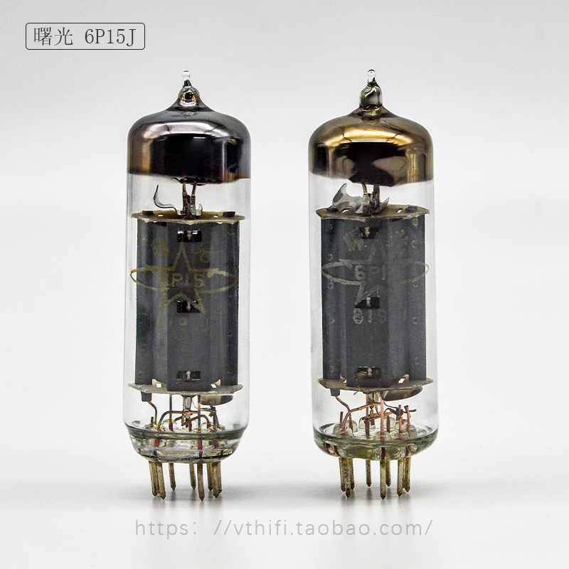 曙光6P15J电子管原盒免费配对