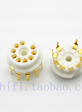 胆机电子管DIY6N1/2/3/4 12AX7/U7 ECC81/82/83/88九脚电路板插座