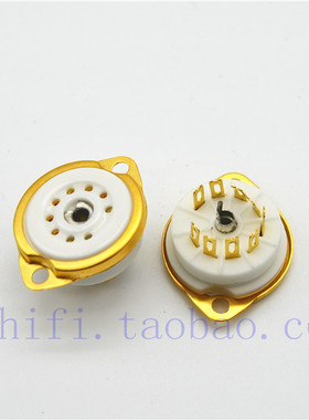 全新镀金小九脚管座 6N1/2/3/4 12AX7/U7/T7 692搭棚用广州实体店