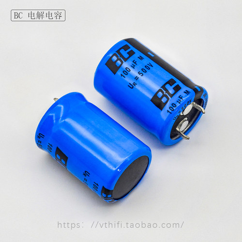 飞利浦威士BC100uf/500v电解电容