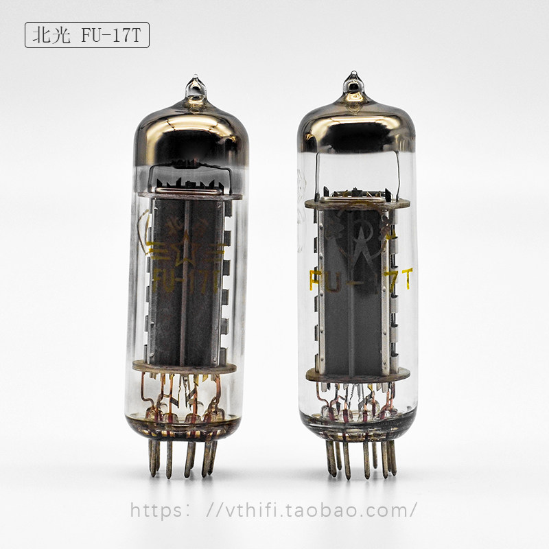 北京北光牌 FU-17T电子管 代苏联FU-17 fu17 6360 E03-12 现货