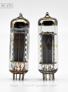 北京北光牌 FU-17T电子管 代苏联FU-17 fu17 6360 E03-12 现货