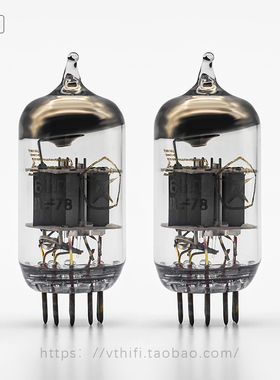 全新库存苏联6H1N电子管 大电流弹跳力好 代6N1 现货一只价