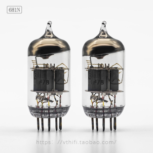 全新库存苏联6H1N电子管 大电流弹跳力好 代6N1 现货一只价