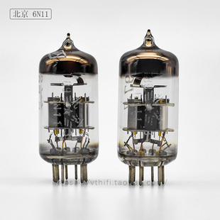 全新库存北京6N11电子管 代6DJ8/6922/ECC88 胆机前级DIY专用配对