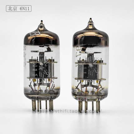 全新库存北京6N11电子管 代6DJ8/6922/ECC88 胆机前级DIY专用配对