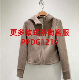 MOFAN摩凡国内专柜代购FYV296217
