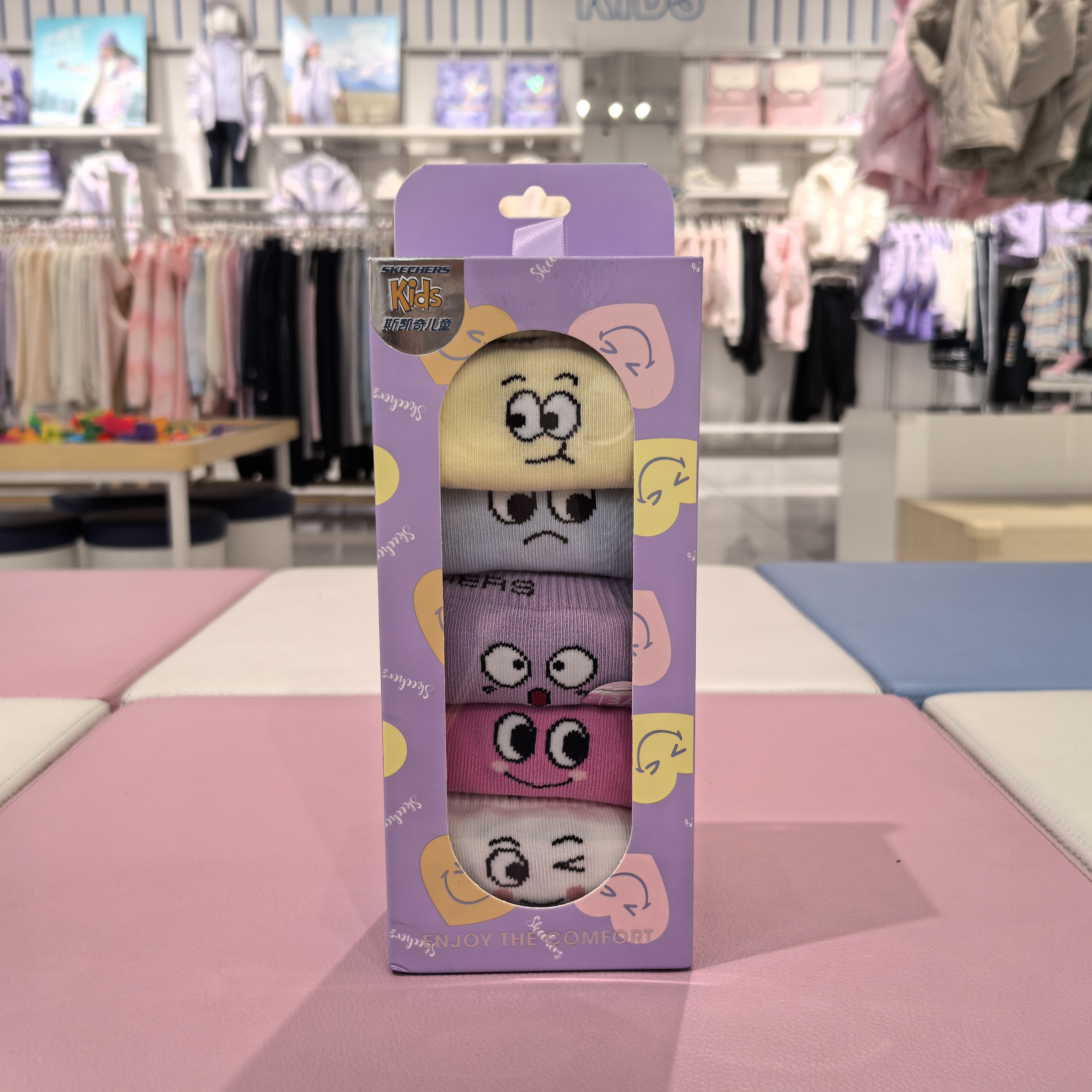 斯凯奇儿童25年冻季新款休闲系列女童五双装星期袜L424K068