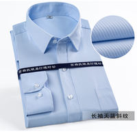 Long-sleeved solid color plus-size business loose workwear, professional formal shirt, casual no-iron plus-size men's wear thumbnail 5