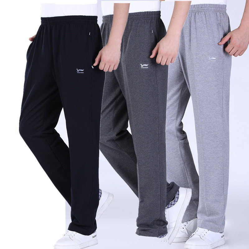 春夏运动长裤厚款宽松中老年薄款纯棉加肥加大弹力休闲裤男