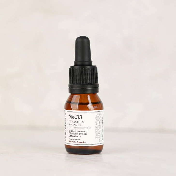 圣詹森林33号桂花油15ml温和芳疗保湿补水淡纹修护提亮滋养呵护