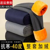 加绒加厚东北打底裤 秋裤 冬季 中老年长袖 男士 衬裤 巨厚超厚保暖内裤