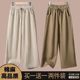 棉麻透气面料中老年直筒九分裤 高腰休闲时尚 子 宽松大码 2025年夏季