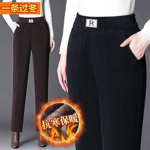 宽松高腰肥胖小个子直筒长裤 休闲时尚 长毛加绒加厚女士保暖裤 冬季