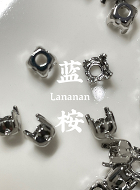 四爪钻托十字孔托串珠diy发饰材料饰品配件