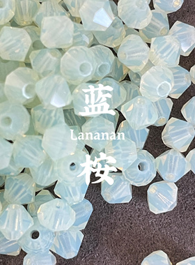 捷克宝仕奥莎菱形珠4mm透明珠串珠材料