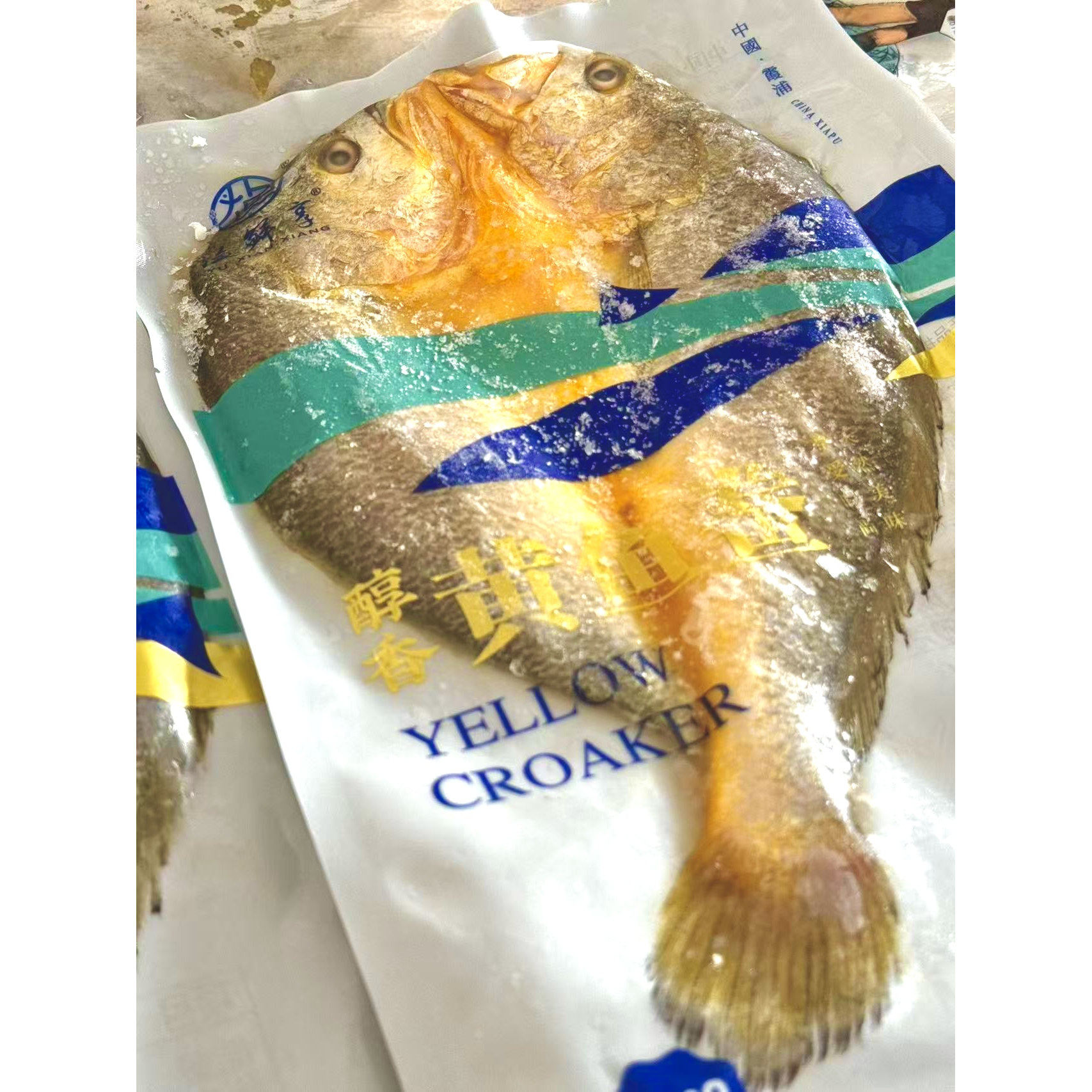 福建宁德霞浦活宰大黄鱼鲞免杀送礼活鲜鱼袋装全鱼水产开袋即煮鱼