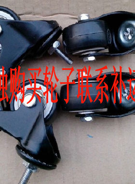 厨房专用配套万向脚轮收纳层架