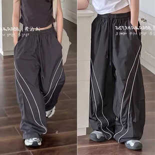 波拉韩童装女童宽松工装裤薄款2025儿童夏季直筒裤男童休闲防蚊裤