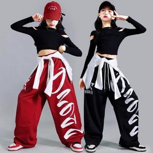 女童爵士舞演出服练功服长袖上衣儿童街舞服装女孩jazz裤子套装潮