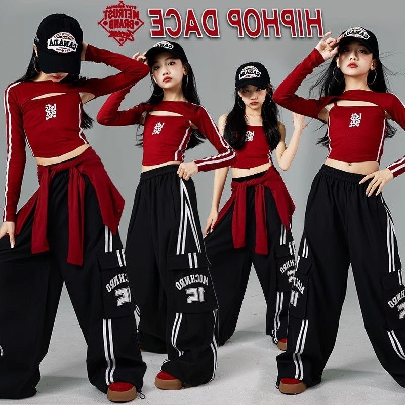 女童爵士舞服装少儿jazz练功服长袖上衣儿童街舞演出服女孩套装潮