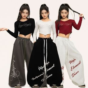 子表演出服套装 上衣儿童甜酷街舞运动裤 长袖 女童爵士舞腰链短款