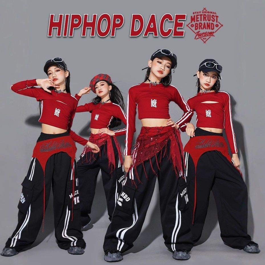 女童红色爵士舞服装少儿jazz练功服上衣儿童街舞演出服女孩套装潮