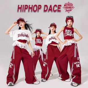 女童爵士舞演出服少儿jazz练功服罩衫儿童街舞表演服装女孩裤子潮