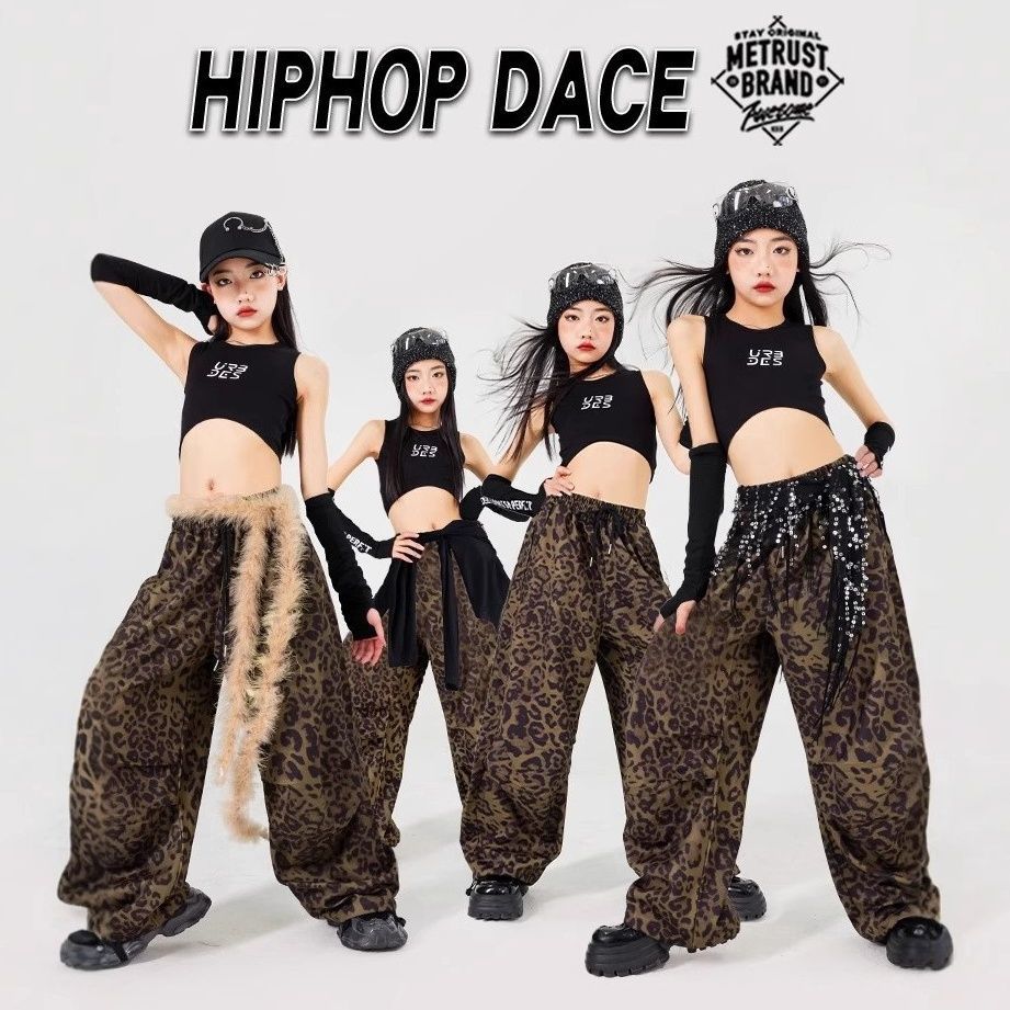 女童jaz爵士舞演出服少儿