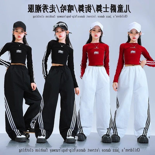 儿童爵士舞演出服韩版露脐舞蹈练功服女童舞台走秀演出服少儿嘻哈