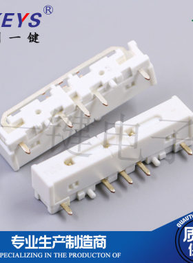 KFC-P01-36402按钮 按键连接器 汽车玻璃部件配件5脚卧式插件开关