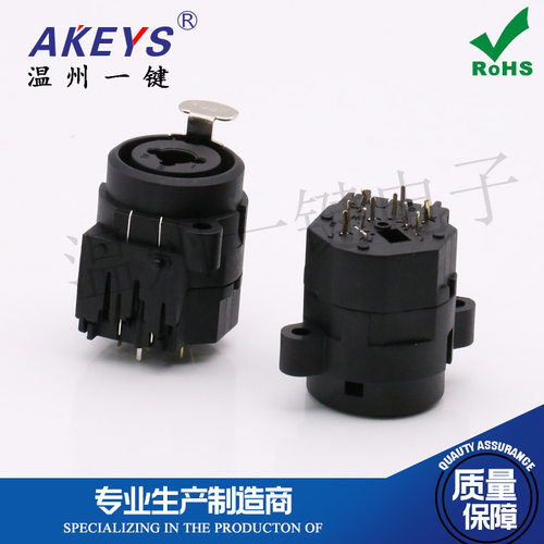 CT-12HP二用座接口 XLR音响组合连接器功放卡农 插座7/10/11脚