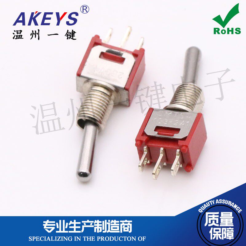 KNX-101-028 SMTS-102-A1-M0优质钮子开关摇头拨动pcb板连接器3脚