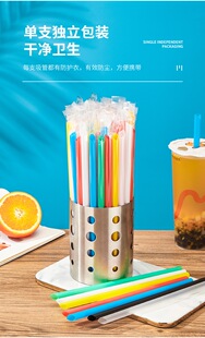 大粗吸管一次性独立包装豆浆果汁饮料珍珠奶茶透明吸管商用批发
