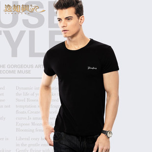 逸如枫男士圆领V领莱卡棉超弹柔软舒适吸湿排汗透气紧身短袖