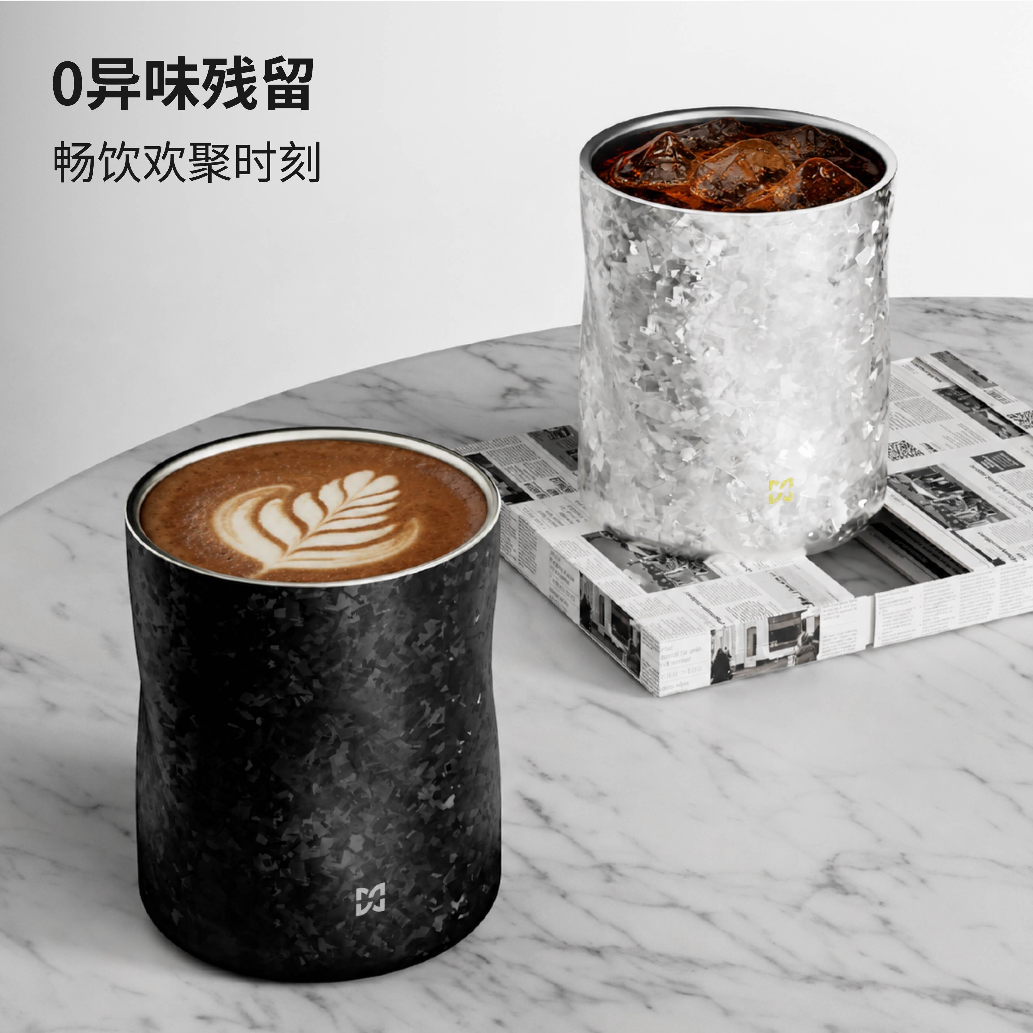 DM钛杯纯钛保温杯马克杯情侣水杯子高颜值咖啡杯男士女生2026新款