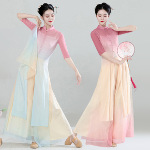 古典舞蹈服女飘逸旗袍舞蹈服弹力网练功表演长款纱衣中国舞演出服