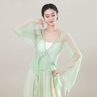 古典舞蹈服女仙气飘逸中国风纱衣身韵上衣大裙摆中国舞演出服新款